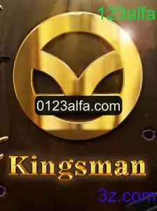 Explorando o Mundo de Kingsman: O Jogo da Espionagem e Aventura
